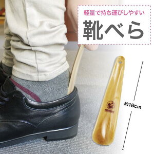 18cm ₷ gїp Cׂ  y ^ C^[V[z[ C^A Vv  Xgbv Z w V[g