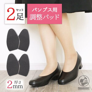 y2ZbgEz2~ (2) pvX ܐ C\[  gDpbh ~ q[  pJpJh~ pbh Eh~ 傫C 邢C fB[X Cʂ΍ 