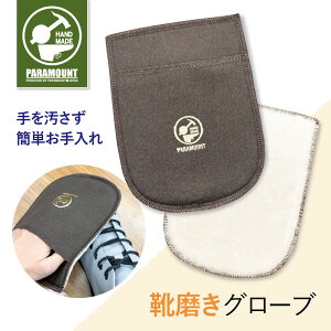 1 C O[u V[VCNX V[PA vC  {v  dグ co {