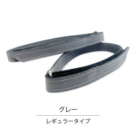 ランキング1位 靴ズレ防止 後付け パンプス用ストラップ 日本製 本革 マジックテープ 靴ズレ防止 取り付け 歩きやすい 脱げ防止 シューズバンド サイズ調節 フィット 就活 通勤 通学 仕事 冠婚葬祭 面ファスナータイプ