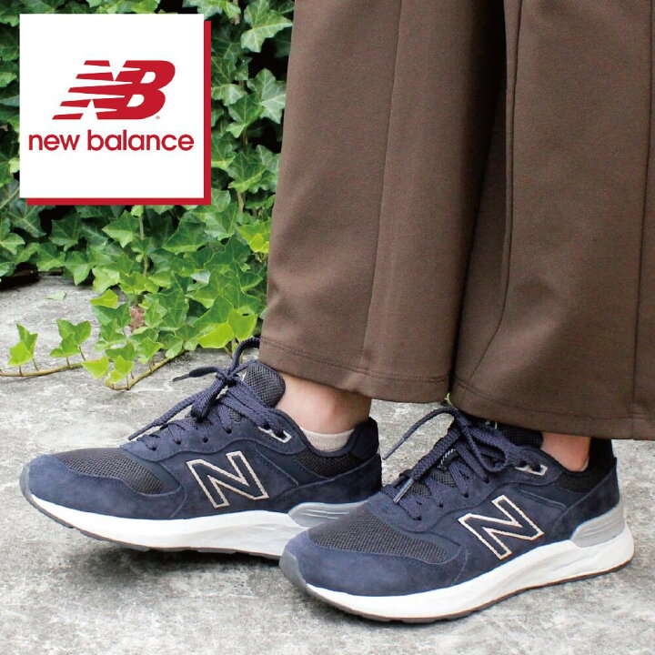 楽天市場】D幅 NB WW880 返品交換可 BC7 2025新色 ネイビー 
