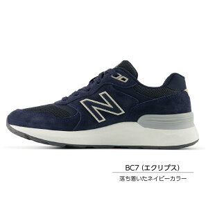�y500�~OFF�E�C���\�[���Z�b�g�zD�� NB WW880 �ԕi������ BC7 2025�V�F �l�C�r�[ �j���[�o�����X Walking Fresh Foam 880 v7 �E�H�[�L���O �X�j�[�J�[ �V���[�Y ���f�B�[�X ���i���� 22cm 22.5cm 23cm 23.5cm 24cm 24