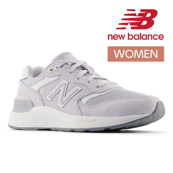 楽天市場】D幅 NB WW880 返品交換可 BA7 2025新色 パールグレー 