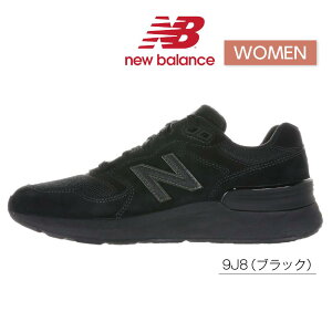 D�� NB W880 �ԕi������ 9J8 �u���b�N 2026�N�V�� �j���[�o�����X Fresh Foam X Walking 880 v7 �E�H�[�L���O �X�j�[�J�[ �V���[�Y ���f�B�[�X ���i���� 22cm 22.5cm 23cm 23.5cm 24cm 24.5cm 25cm