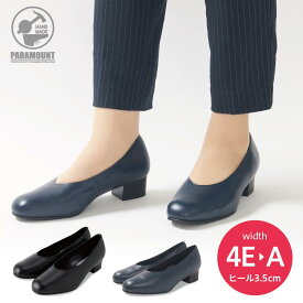 細幅A C E 4E幅 疲れにくい プレーンタイプ パンプス Vカット 返品交換可 シンプル フォーマル 日本製 本革 ヒール3.5cm 冠婚葬祭 レディース ビジネス 仕事 事務 革靴 通勤 就活 ローヒール ネイビー 黒 プレミアムパンプス l700