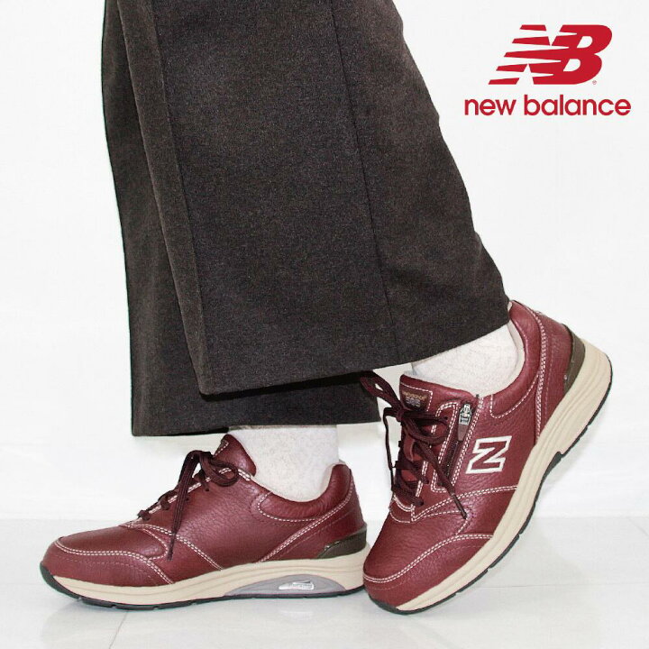 楽天市場】D幅 2E幅 NB WW585 BB 返品交換可 ビタ―ブラウン 革 レザー 