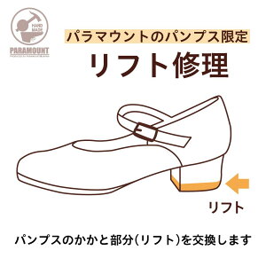 ���t�g�C���i���E������1�����j