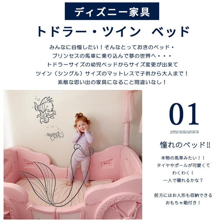 楽天市場】【4/14-23 23:59マデ◇ポイント3倍】Online ONLY(海外取寄 