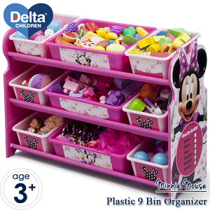 楽天市場 デルタ ディズニー ミニーマウス デラックス 9ビン おもちゃ箱 女の子 3 6歳 Delta Tbmn パラニーニョ フォーマルスタイル
