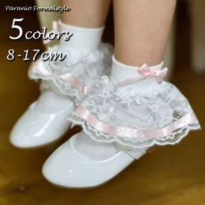yI[^SALEPOINT3{zy؉iz/ C {t [X \bNX ̎q zCg sN bh CbN Vo[ 8-17cm