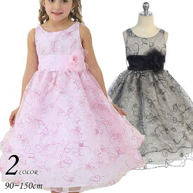 【売切価格】子供 ドレス フォーマル 女の子 90-150cm ピンク ブラック ローレン