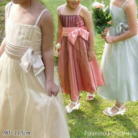 【売切価格】子供 ドレス フォーマル 女の子 90-115cm シルバー ゴールド ピンク シンディー