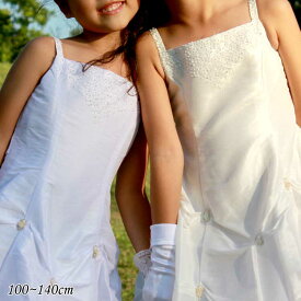 【売切価格】子供 ドレス 100-140cm ホワイト アイボリー コーラル フォーマル ウェア