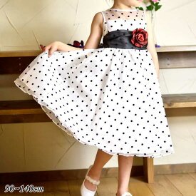 【売切価格】子供 ドレス フォーマル 女の子 90-140cm ホワイト ライラック ティノ