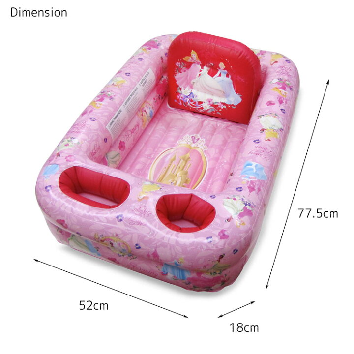 ベビーバス ディズニー 人気満点