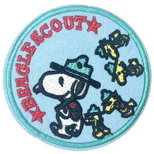 yI[^SALE|Cg3{z/ by Xk[s[ r[OXJEg  hJ AC LN^[ pb` AbvP SNOOPY