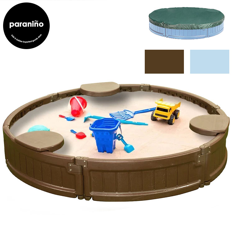 砂場 蓋付き サンドボックス 砂場枠 カバー シート 丸形 プラスチック製 120x120x20cm 家庭用 大型遊具 すなば フレーム プランター