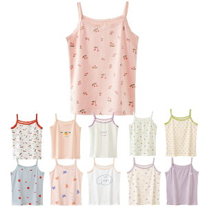 / q L~\[ 1g  ̎q  ^Ngbv 95 LbY Ci[  80 90 100 110 120 130 140