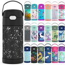 【8月17日マデ◆POINT3倍】サーモス ステンレス ストロー 水筒 男の子 女の子 子供水筒 アソート THERMOS 保冷