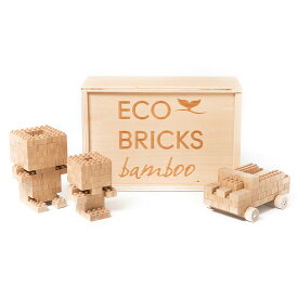 ブロック おもちゃ 竹 エコ ブリック 145ピース 木製 収納箱セット 子供 お祝い ギフト プレゼントに 知育玩具 教材