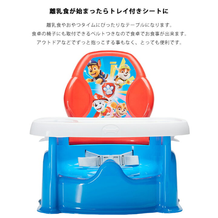 公式ショップ フィッシャープライス プリティ イン ピンク エレファント ブースター 女の子 Bmb79 並行輸入品 Cougaropen Com