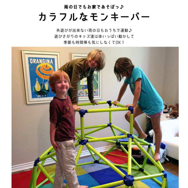 楽天市場】【P3倍◇4/24 20:00-5/7 8:59】 トイモンスター モンキー  