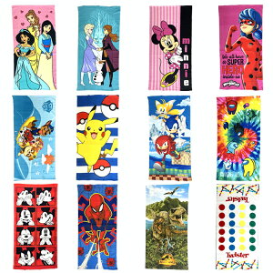 r[`^I fBYj[ vZX A}OAX |P pEpg \jbN XpC_[} 唻 oX^I 킢  LbY v[