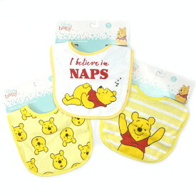 【クリスマスSALE◆POINT3倍】送料無料/ よだれかけ ディズニー くまのプーさん コットン 赤ちゃん ベビー スタイ 男の子 女の子 出産祝い