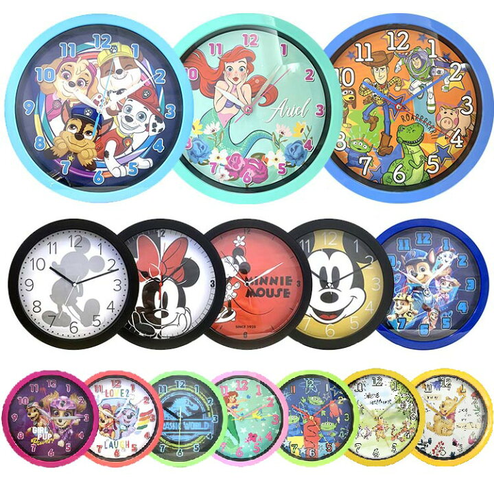 楽天市場 ポイント2倍 7月29日10時 掛け時計 ディズニー ミッキー ミニー パウパトロール ジュラシック 25cm 壁掛け 壁時計 キャラクター 子供 時計 Disney パラニーニョ フォーマルスタイル