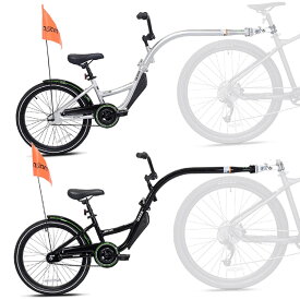 【楽天スーパーSALEポイント3倍】補助自転車 ポタリング 20インチ 2人乗り 漕ぎ トレーラーサイクル タンデムバイク トレイル バイク 6歳から カザム ウィライド KAZAM Weeride