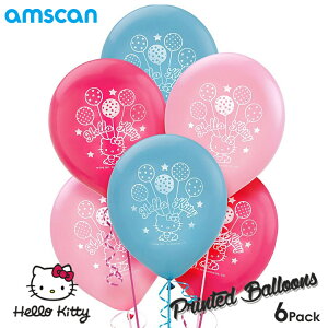 キティちゃん 誕生日の人気商品 通販 価格比較 価格 Com