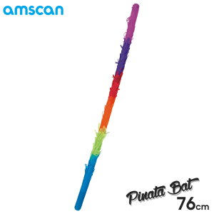 【オータムSALE◆POINT3倍】ピニャータ バット 76cm 1本 アムスキャン