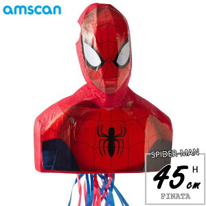 【オータムSALE◆POINT10倍】ディズニー スパイダーマン ピニャータ 3D 45cm アムスキャン