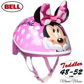 自転車用ヘルメット ベビー 幼児用 ディズニー ミニーマウス 3D 子供用 ヘルメット 反射板付き BELL