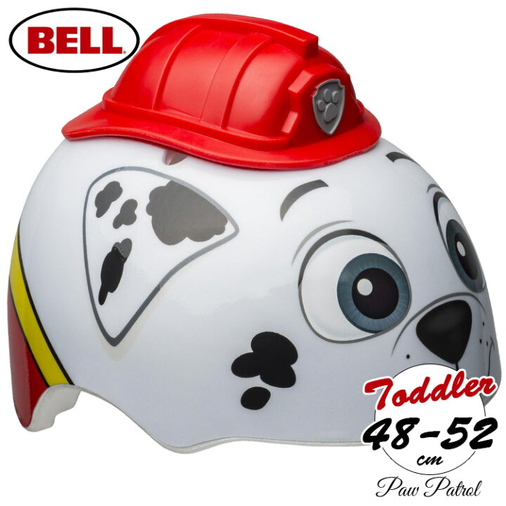 楽天市場 12月22日入荷予約販売 パウ パトロール ヘルメット 3d マーシェル 子供用 自転車 キッズ キャラクター パウパト 幼稚園 保育園 子どもヘルメット ベル Bell Paw Patrol キッズ ベビー用品 パラニーニョ