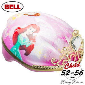 yI[^SALE|Cg3{zfBYj[ vZX 3D vcF AG eBA wbg qp ] LbY LN^[ veN^[ x BELL