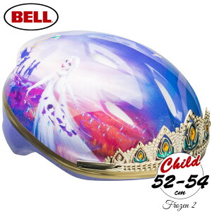 yI[^SALE|Cg3{zfBYj[ AiƐ̏ 3D Ai eBA wbg qp ] LbY LN^[ veN^[ x BELL frozen