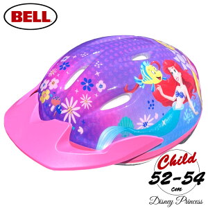 yI[^SALE|Cg3{zfBYj[ vZX wbg p[v qp ] LbY LN^[ X|[c ct ۈ牀 qǂ WjA wbg x BELL princess