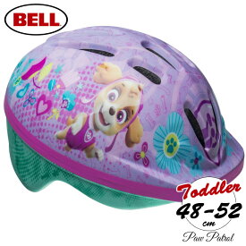パウパトロール ヘルメット スカイ 2D 子供用 自転車 ダイヤル調節 キャラクター 幼稚園 保育園 子どもヘルメット ベル BELL