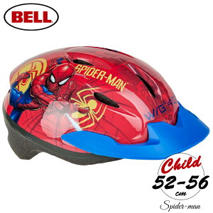 yI[^SALE|Cg3{zXpC_[} wbg Xe[g qp ] LbY LN^[ veN^[ x BELL Spider-man
