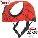 【7月4日20時-7月15日◆POINT3倍】ディズニー マーベル スパイダーマン レッド ヘルメット 子供用 自転車 キッズ キャラクター プロテクター ベル BELL