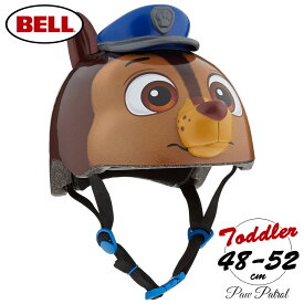 パウ・パトロール ヘルメット 3D チェイス 子供用 自転車 キッズ キャラクター パウパト 幼稚園 保育園 子どもヘルメット ベル BELL paw patrol