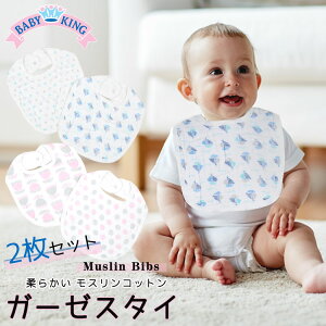 / K[[ 悾ꂩ XRbg 2Zbg Ԃ xr[ X^C j̎q ̎q oYj