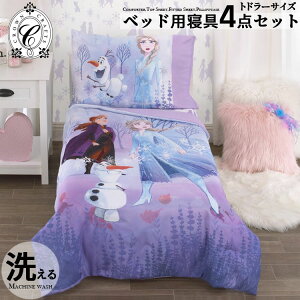 12{ח\̔/ fBYj[ AiƐ̏2 q Q 4_ Zbg qpzc qpQ gh[xbfBO CrownCrafts