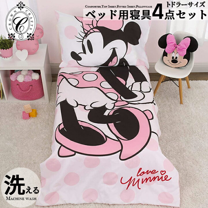 楽天市場】【年末年始SALE◇割引商品】ディズニー ミニーマウス ボディ 