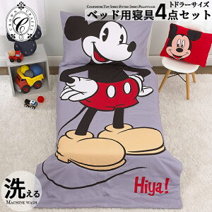 yX[p[SALEizfBYj[ ~bL[}EX {fBq Q 4_ Zbg gh[xbfBO qǂp xbhJo[ |zc V[c Jo[