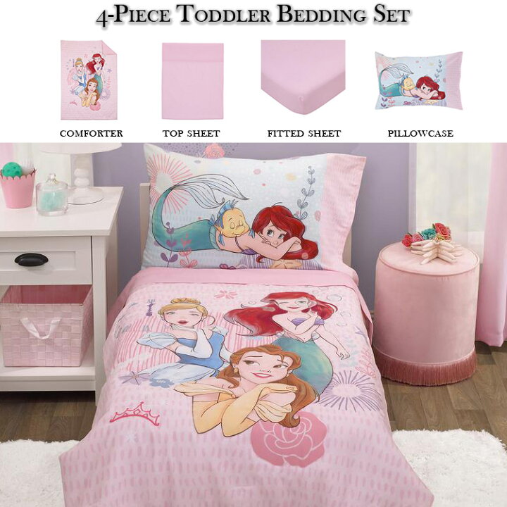 楽天市場】ディズニー プリンセス オールウェイズ 子供 寝具 4点 