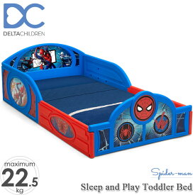 デルタ 子供用ベッド プレイスペース ディズニー スパイダーマン 子ども用 トドラーベッド キッズ 幼児 子供部屋 DELTA