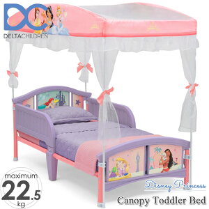 プリンセス ベッド 天蓋」の人気商品一覧 | 安い商品を通販サイトから 
