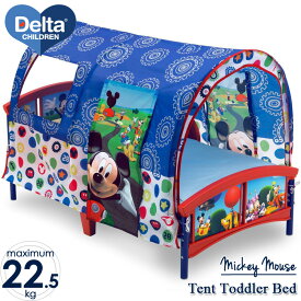 デルタ ディズニー ミッキーマウス テント付き 子供用ベッド 2歳から Delta
